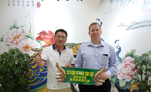  立誠(chéng)為本，品質(zhì)優(yōu)先，盛泰又獲一優(yōu)秀合作伙伴